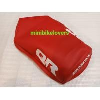 ราคา ผ้าหุ้มเบาะhonda qr50 วิบากจิ๋ว (17463168147)