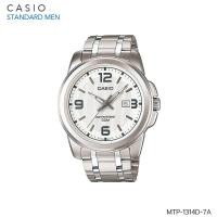 ราคา CASIO STANDARD นาฬิกาผู้ชาย สายสแตนเลส รุ่น MTP 1314D MTP 1314D 1A MTP 1314D 2A MTP 1314D 7A (10729665642)