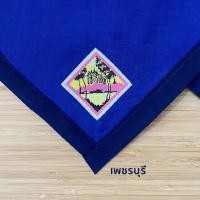 ราคา พร้อมส่ง ผ้าพันคอลูกเสือครู เพชรบุรี กาญจนบุรี สุพรรณบุรี ราชบุรี ประจวบคีรีขันธ์ สมุทรสงคราม อุปกรณ์ลูกเสือ เขตการศึกษาที่ 5 (19742661144)