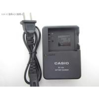 ราคา JBM Casio NP 130A แบตเตอรี่เดิม EX ZR1200 1500 2000 3500 5000 5500กล้อง (15780389682)