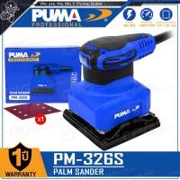 ราคา PUMA เครื่องขัดกระดาษทราย แบบสั่น จตุรัส 260 วัตต์ รุ่น PM 326S (20317115751)