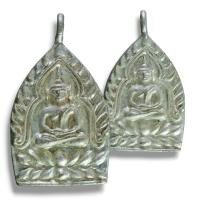 ราคา เหรียญหล่อ เจ้าสัว 2 หน้า กรรมการ รุ่นมหาเศรษฐี ญสส 90 วัดบวรนิเวศ ปี 2546 ตอกโค้ดกรรมการ ไม่ผ่านการใช้ สภาพเดิมๆ สวยงามน่าสะสม สูง 3 8 cm กว้าง 2 2 cm d7 (20336870959)