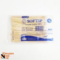 ราคา ไม้พันสำลี Softip 100 ก้าน cotton 100 ยาว 6 นิ้ว Size S M L ใช้ทำความสะอาด (20898470533)