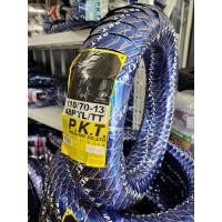 ราคา ยางนอก 110 70 13 Tubeless ไม่ใช้ยางใน ลายML172 ยี่ห้อ PKT ยางคุณภาพดี ใด้มาตรฐาน มอก สินค้าผลิตในประเทศไทย (16245362817)