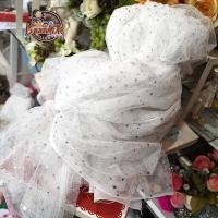 ราคา 1y 90cmx150cm ผ้าโปร่ง นิ่ม ติดเพชร ผ้าตาข่าย ผ้าตาข่ายนิ่ม ผ้าตาข่ายยืด ขนาดกว้าง 90 เซนติเมตร x ความยาว 150 เซนติเมตร Soft Tulle Fabric for Veils Birdcage V (9830767319)