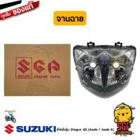 ราคา ชุดไฟหน้า HEADLAMP ASSY จานฉาย UNIT HEADLAMP แท้ Suzuki Shogun 125 Axelo (10960919190)