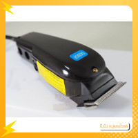 ราคา ปัตตาเลี่ยน Deber Clipper กล่องเงิน ตัวเครื่องสีดำ (18380022472)