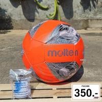 ราคา ลูกฟุตบอล มอลเท่น MOLTEN เบอร์ 5 รหัส F5A1000 สีส้ม (17964085070)