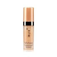 ราคา New 2020 Sulwhasoo First Care Serum 8ml (19860877720)
