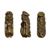 ราคา ปลัดนางครวญเพิ่มยอดการค้าและเมตตามหาเสน่ห์ (11090723911)