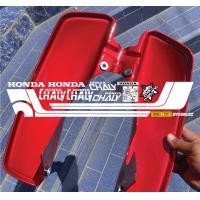 ราคา Sticker Honda Chaly 4speed แบบใส (21311580134)