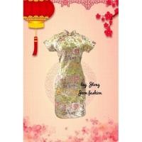 ราคา เดรสกี่เพ้า เดรสสีชมพู เดรสสีเหลืองทอง (17223268809)