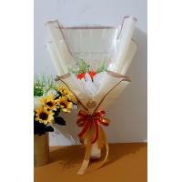 ราคา ช่อขอบทองใส่ธนบัตรเปล่า 10 20 ใบ ช่อใส่แบงค์ 20 1000 ได้ ช่อเงิน ช่อดอกไม้ ช่อดอกมะลิวันแม่ ช่อตุ๊กตาหมีบัณฑิต ช่อวันเกิด แสดงความยินดี (15394398350)