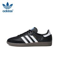 ราคา Adidas mens womens sneakers white black รองเท้าผ้าใบผช รองเท้า samba OG รองเท้าผ้าใบผญ รองเท้าวิ่ง รองเท้าสีขาว (20410011892)