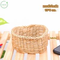 ราคา แก้วใส่ปากกา กล่องใส่ของผักตบชวา (19582682349)