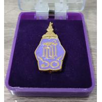 ราคา เข็มกลัด สธ เข็มที่ระลึก กรมสมเด็จพระเทพ เข็มข้าราชการ พร้อมกล่อง แบบต่างๆ รับรองว่าเข็มสีสันสวยงาม ละเอียด คมชัด (21212421072)