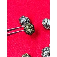 ราคา พระราหูอมจันทร์ลูกอมเสริมฮวงจุ้ย (20861737427)