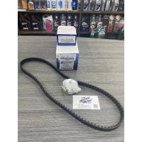 ราคา Opel corsa ชุดลูกลอกและสายพานราวลิ้น (11648604184)