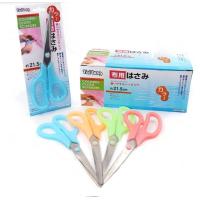 ราคา กรรไกร ขนาด 8 นิ้ว กรรไกรตัดกระดาษ กรรไกรอเนกประสงค์ (11142323925)