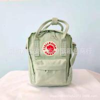 ราคา Arctic Kanken Sling Fox Diagonal Shoulder Bag Small Fresh Wild Sports Storage Bag (15868633821)