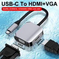 ราคา 2 in 1 Type C to VGA HDMI Adapter USB C to 4K HDMI VGA Adapter (16604540420)