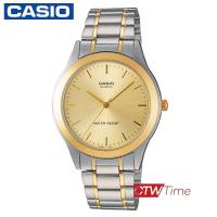 นาฬิกา Casio Standard รุ่น MTP-1128G-9ARDF 