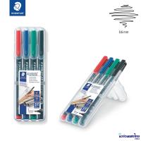 ราคา STAEDTLER ปากกาเขียนแผ่นใส วัสดุต่างๆ ลบไม่ได้ 4 ด้าม รุ่น Lumocolor permanent 313 317 318 WP4 (11539555829)