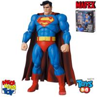 ราคา Mafex No 161 Superman The Dark Knight Returns 4530956471617 (17170706103)