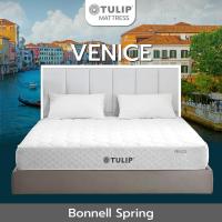 ราคา ที่นอน Tulip รุ่น VENICE เวนิส ที่นอนระบบบอนเนลล์สปริง แบบมาตรฐาน ผ้าทอสีขาวละมุน หนา 9 นิ้ว รับประกัน 7 ปี (20827259698)