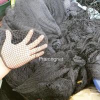 ราคา เนื้ออวนในลอนดำนิ่ม เนื้ออวนลาก ของใหม่ 1 5 5 เซน แบ่งขายเป็นกิโล (11320050431)