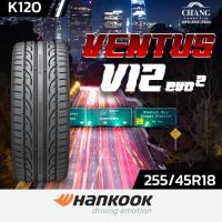 ราคา 255 45R18 รุ่นVENTUS V12 evo2 ยี่ห้อHANKOOK (11669266523)