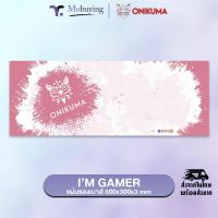 ราคา Onikuma IM GAMER Gaming Mousepad Size 800 x 300 x 3 mm แผ่นรองเมาส์ แผ่นรองเมาส์เกมมิ่ง แผ่นรองเมาส์ขนาดใหญ่ Mobuying (18658056012)