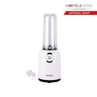 ราคา HAFELE เครื่องปั่นน้ำผลไม้ แบบขนาดพกพา (16483001998)
