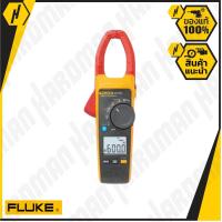 ราคา FLUKE 374 FC แคลมป์วัดกระแสสมรรถนะสูง True rms AC DC Clamp Meter (681166149)