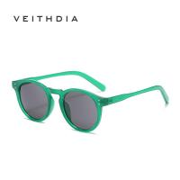 ราคา VEITHDIA แว่นตากันแดดกรอบขนาดเล็กวินเทจสำหรับผู้ชายและผู้หญิงแว่นตากันแดดแว่นตากันแดดสำหรับนักบินแฟชั่นแบบเดียวกัน S21244 (18835683522)