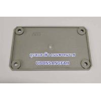 ราคา ฝาปิดหลังกล่องครอบสวิทซ์ ฮาตาริ แผ่นปิดขาเสาพัดลม ABS อุตสาหกรรม สีเทา ฮาตาริ22นิ้ว 25นิ้ว HATARI (11958987430)