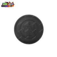 ราคา ฝาถังน้ำมันลู้ป KR150 SERPICO VICTOR แท้ศูนย์ 51049 1004 KAWASAKI 239 SHOP (2489998041)