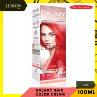 ราคา Carebeau Galaxy Hair Color Cream 100 ml G01 VioletG02 BlueG03 GreenG04 OrangeG05 PinkG06 Red แคร์บิว กาแลคซี่ แฮร์ คัลเลอร์ ครีม 100มล ม่วงน้ำเงินเขียวส้มชมพูแดง (10244749527)