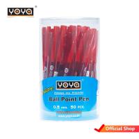 ราคา YOYA ปากกาลูกลื่นแบบกด 0 5 มม แพ็ค 50 รุ่น 1015 หมึกน้ำเงิน แดง (9148791374)