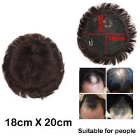 ราคา วิกผมวิกผมธรรมชาติสังเคราะห์สำหรับผู้ชายวิกผมแบบติดด้านบนแฮร์พีซติดผม (20149278681)