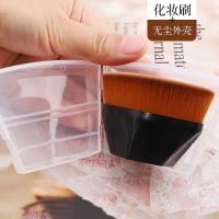 ราคา No 55th Magic Liquid Foundation Brush No Trace Makeup Brush No Liquid Foundation Beauty Brush Factory Net Pink Concealer (20826322551)