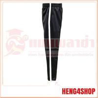 ราคา กางเกงวอร์ม PM ขาเดฟ ทรงสวย ใส่สบาย สินค้าพร้อมส่ง (19405447643)