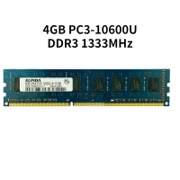 ราคา 4GB PC3 10600U DDR3 1333MHz 240Pin DIMM Desktop NON ECC Memory RAM For ELpida (9982925465)