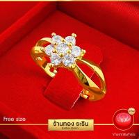 ราคา มาใหม่ Raringold รุ่น R2001 แหวนเพชร ฝั่งเพชร CZ ลายดอกพิกุล หุ้มทอง น้ำหนัก 1 สลึง ปรับขนาดได้ แหวนผู้หญิง แหวนแต่งงาน แหวนแฟชั่นหญิง (17231138086)
