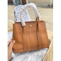 ราคา GD 24cm graden กระเป๋าแฟชั่น (19085361982)