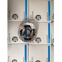 ราคา ใบดิสเบรค Shimano DURA ACE RT CL900 Center Lock Disc Brake Rotor ใบดิส (16149235982)