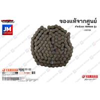 ราคา 94568D112200 โซ่ข้อหนา RK 428SB X 122LE YAMAHA EXCITER (7040246575)