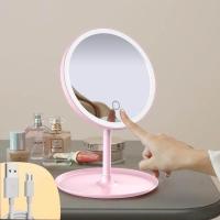 ราคา กระจกไฟ LED กระจกแต่งหน้า กระจกพกพา กระจกแต่งหน้าLED กระจกมีไฟส่องหน้า พร้อมส่ง (13061265438)