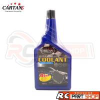 ราคา น้ำยาหล่อเย็น CARTANS คูแลนท์เติมหม้อน้ำ ป้องกันสนิม สีชมพู เขียว ฟ้า 1 ลิตร (15581229708)