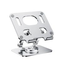 ราคา Laptop Stand for Desk Fully Adjustable Holder Riser Stand Aluminum Alloy Anti Slip Metal Laptops Elevator Portable Tablet Support Stand for All Notebooks pretty well (20242504756)